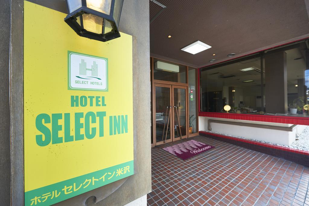 Select Inn יונזאווה מראה חיצוני תמונה